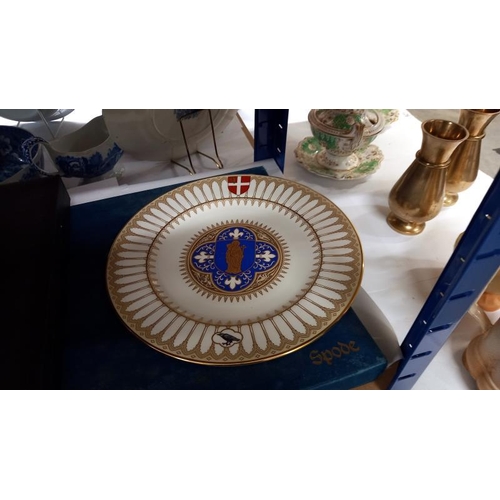 928 - 3 boxed Spode Regimental crests collectors plates