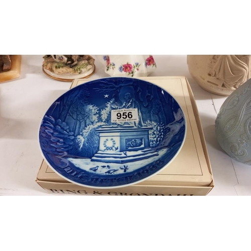 956 - Copenhagen plate, 2 vintage jugs 1 having a lid and 2 figures (both figures are a/f)