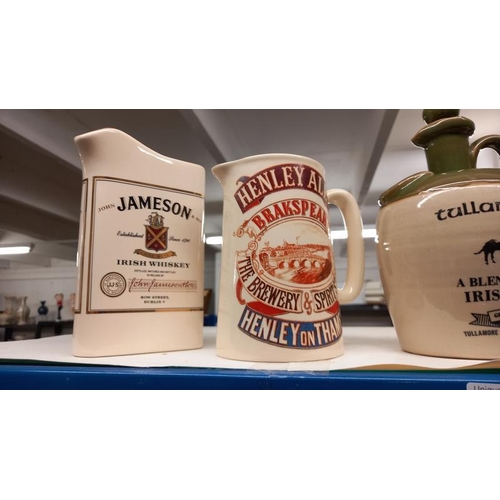 977 - 5 breweriana advertising water jugs