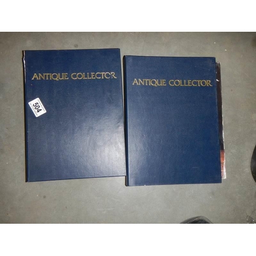 504 - Two folders of Antique Collector's magazines.