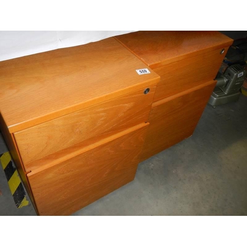 559 - Two oak effect office filing cabinets, COLLECT ONLY.