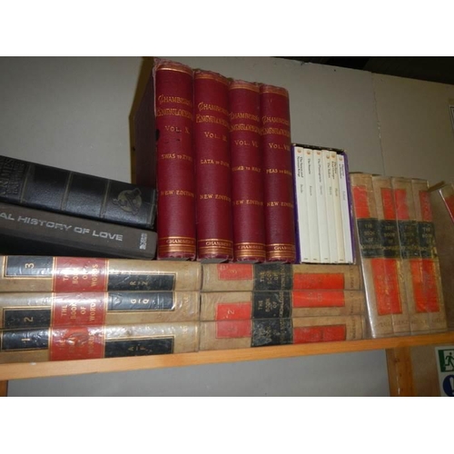 681 - A large lot of various fiction and non fiction books including encylopadia's, reference etc., COLLEC... 