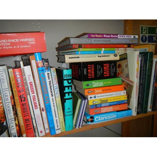 681 - A large lot of various fiction and non fiction books including encylopadia's, reference etc., COLLEC... 