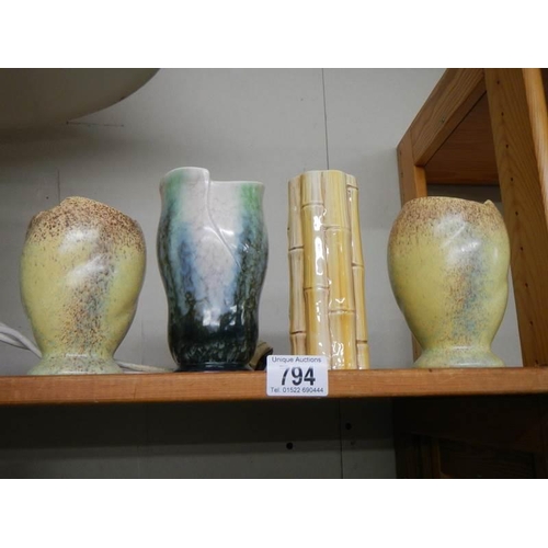 794 - A pair of mid 20th century vases and two others.