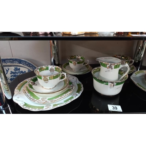 39 - A 37 piece vintage 'St Michael' tea set,  COLLECT ONLY