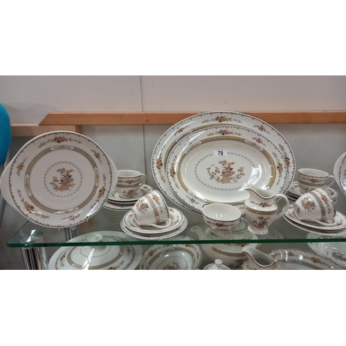 79 - A Royal Doulton Hamilton dinner service. COLLECT ONLY