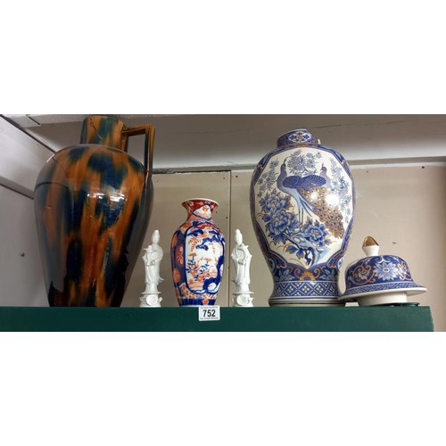 752 - A large ginger jar, large jug, plate and two figures, all a/f. COLLECT ONLY.