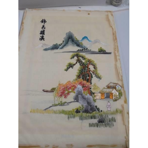 1188 - A superb quality Japanese art book including silk embroidery.