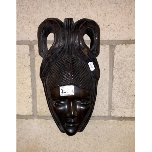 350A - A mid 20th century Tribal wall mask