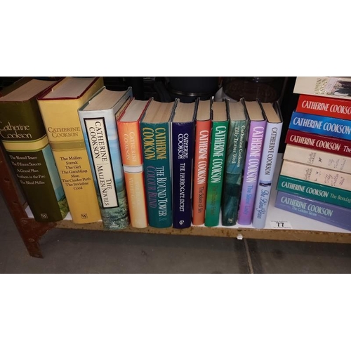 77 - A Quantity of Catherine Cookson Books