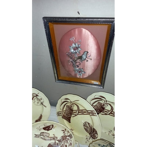 244 - 4 framed 3D silk pictures