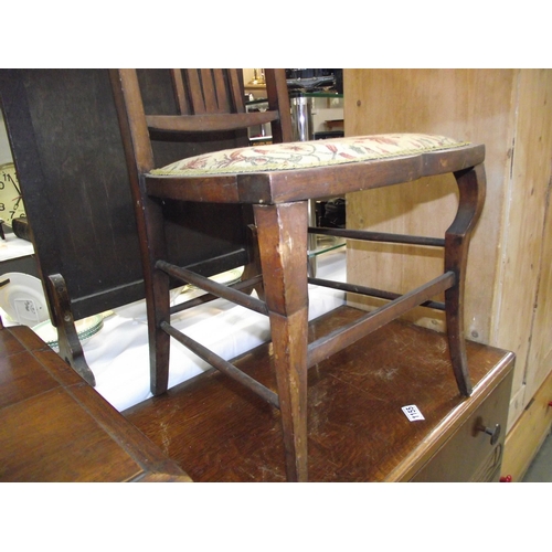 1154 - An Edwardian inlaid hall chair with art nouveau inlaid ovals