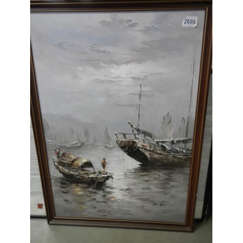 2680 - A good oil on board featuring Chinese junks, COLLECT ONLY.