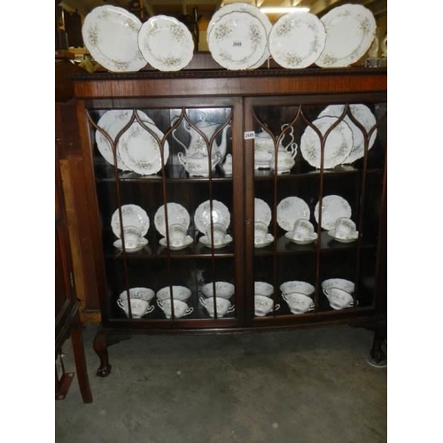 2689 - An Edwardian mahogany bow front display cabinet, COLLECT ONLY.