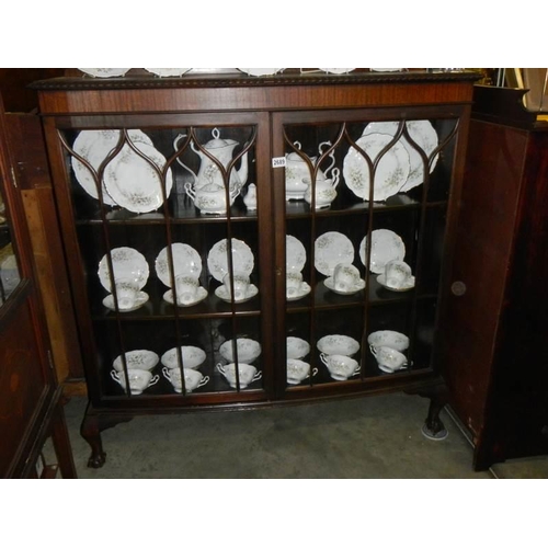 2689 - An Edwardian mahogany bow front display cabinet, COLLECT ONLY.