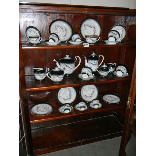 2700 - In excess of thirty pieces of Japanese egg shell china tea ware, COLLECT ONLY.