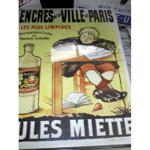 1238 - 5 vintage style French advertising poster prints on canvas 35cm x 26.5cm