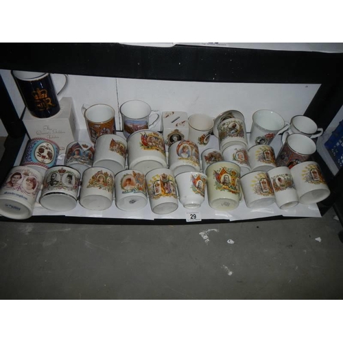 29 - A good shelf of commemorative mugs, COLLECT ONLY.