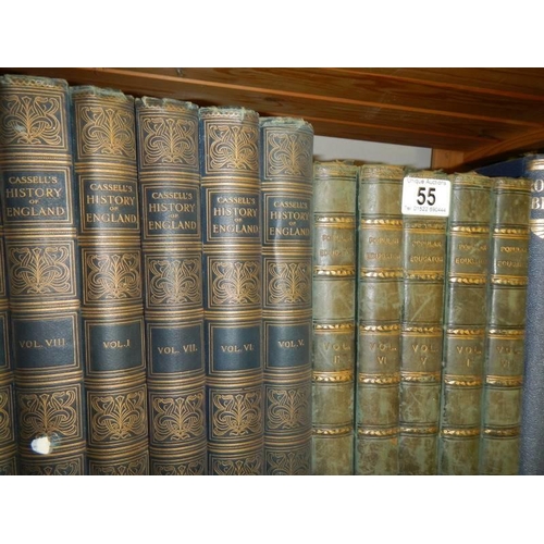 55 - A quantity of old books including Cassell's History of England.