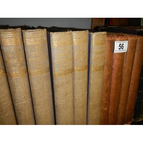 56 - A quantity of old books including The Book of Knowledge.