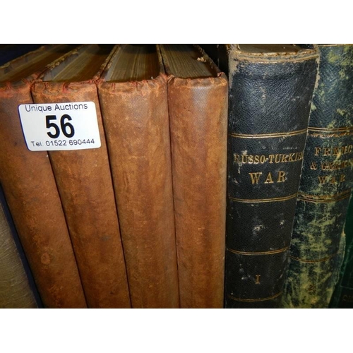 56 - A quantity of old books including The Book of Knowledge.