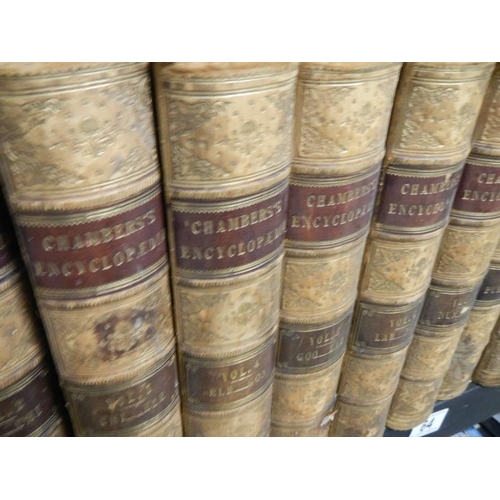 64 - Ten volumes of Chambers Encyclopaedia.