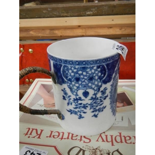 246 - A blue and white Chinese tankard.