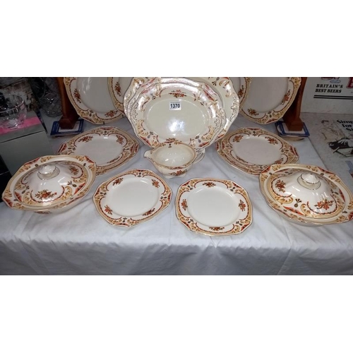 1370 - An Alfred Meakin vintage dinner service COLLECT ONLY