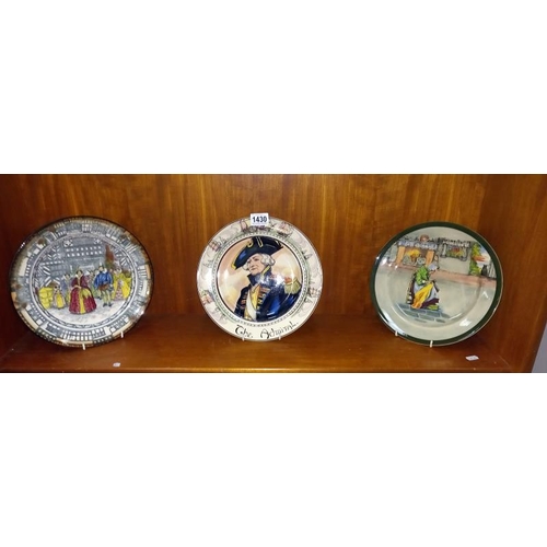 1430 - 3 Royal Doulton series ware plates