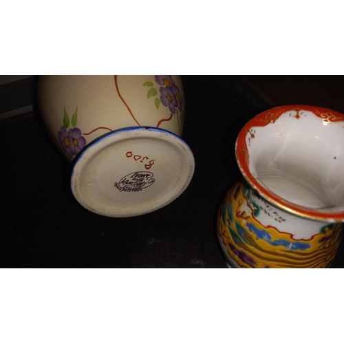 1467 - Hancocks ivory ware jug and pair of Chinese vases (1 has chip to rim)