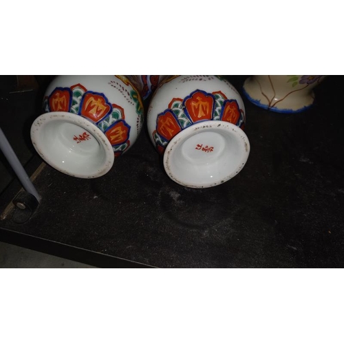 1467 - Hancocks ivory ware jug and pair of Chinese vases (1 has chip to rim)