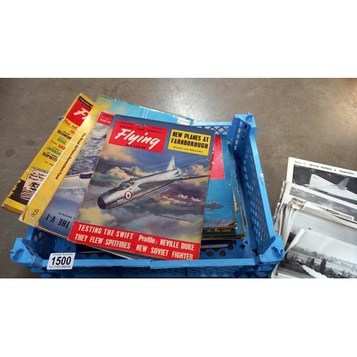 1500 - A quantity of 1970's black & white military photographs & Royal air Force 1950's Flying Review magaz... 