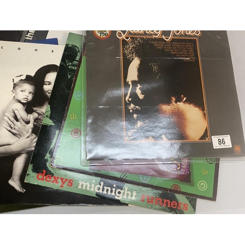 86 - 25 Noteworthy LPs amd 12 inch including Quincy Jones, Bill Nelson, Faustus, Bruce Cockburn etc