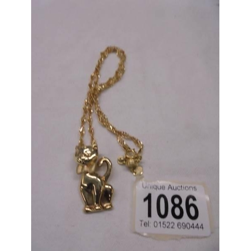 Lot 1086      