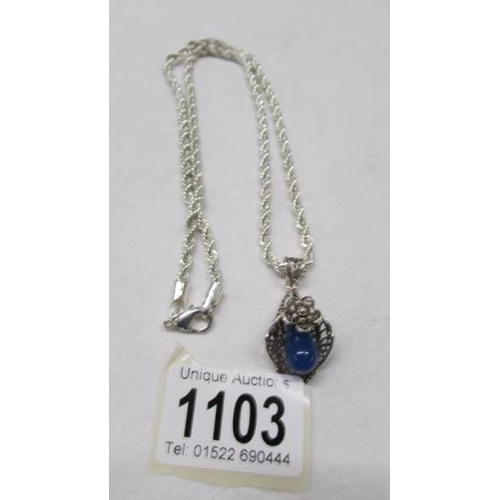 Lot 1103      