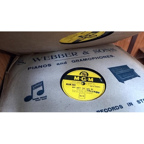 365 - Quantity of Hank WIlliams 75's UK Pressings