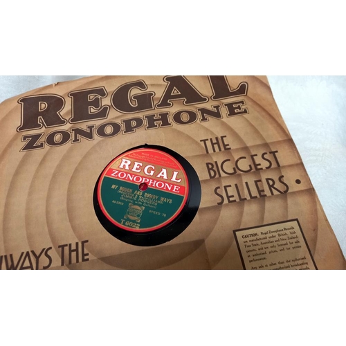 704 - Large quantity of regal zonphone 78's by Jimmie Rodgers