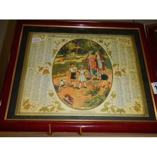 1363 - Two framed and glazed calendars, 1927 and 1942, COLLECT ONLY.