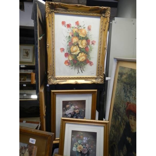 1405 - Five gilt framed floral studies. COLLECT ONLY.