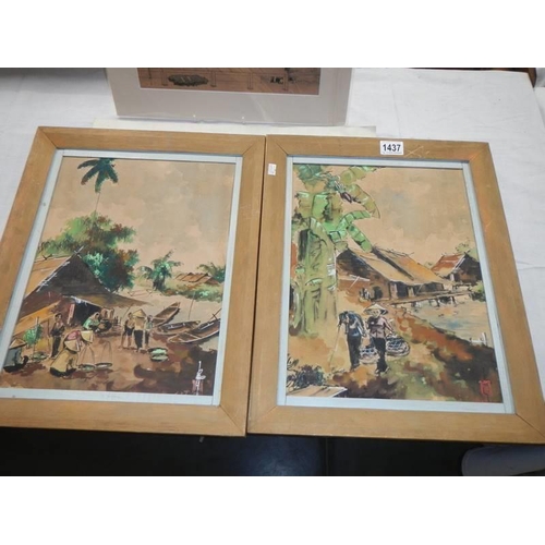 1437 - Two framed and glazed Chinese pictures and two unframed examples, COLLECT ONLY.