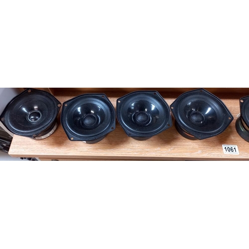 1061 - 8 new Kef B110 Speakers