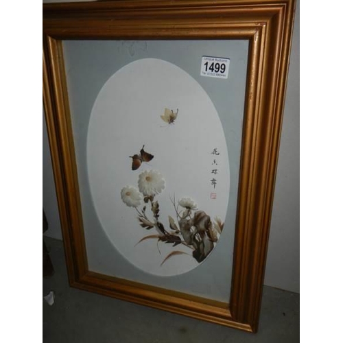 1499 - A framed and glazed Chinese study of chrysanthemums and butterflies. COLLECT ONLY.