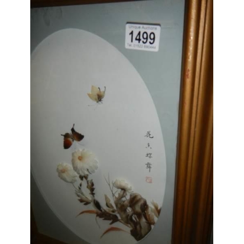 1499 - A framed and glazed Chinese study of chrysanthemums and butterflies. COLLECT ONLY.