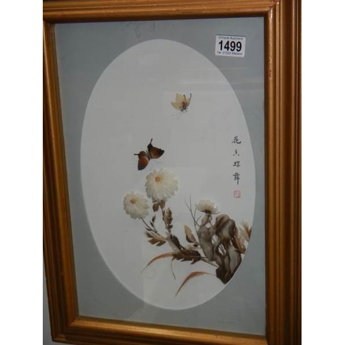 1499 - A framed and glazed Chinese study of chrysanthemums and butterflies. COLLECT ONLY.