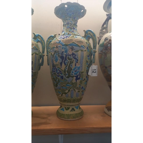 12 - 2 pairs of early pottery vases (3 a/f) COLLECT ONLY