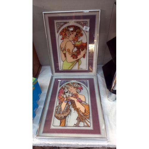 31 - 2 art nouveau style glass panels including white metal frames