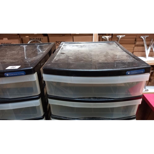 86 - 2 sets of plastic storage drawers, 10 drawers in each COLLECT  ONLY