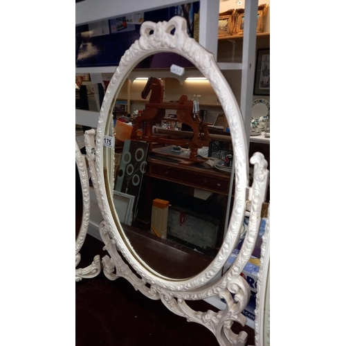 175 - A white ormalu triple dressing table mirror COLLECT ONLY