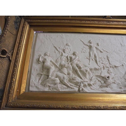 1342 - A gilt framed classical scene wall plaque. COLLECT ONLY.