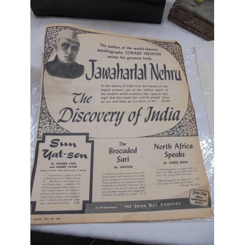 1201 - A quantity of Indian Prime Minister Jawaharla Nehru ephemera including signed letter.